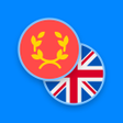 Programikonen: Latin-English Dictionary