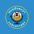 หวยลาว Lao Lottery icon