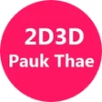 プログラムのアイコン：2D Pauk Thaee