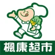 프로그램 아이콘: 楓康行動GO
