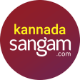 Kannada Sangam: Family Matchmaking & Matrimony App