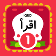 رمز البرنامج: Belajar Mengaji 1  Suara