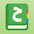 Ikon program: Hadith Encyclopedia - Kut…