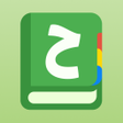 Ikon program: Hadith Encyclopedia - Kut…