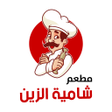 Icoon van programma: Shamiat Alzain