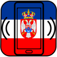 프로그램 아이콘: Ringtones Serbs