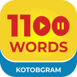 程序图标：1100 Words IELTS TOEFL GR…