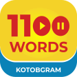 1100 Words IELTS TOEFL GRE