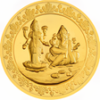 Programikonen: Old Coins Guide - Coins  …