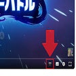 Icon of program: YouTube Screenshot