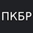 프로그램 아이콘: PKBR
