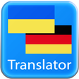 Icon of program: Ukrainian German Translat…