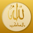 Icon of program: حصن المسلم الذهبي