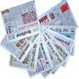 Icon of program: All Bangla Newspapers Lit…