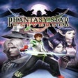 Programikonen: Phantasy Star Universe