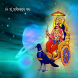 程序图标：Sri Shani Sahasranamam