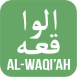 Surat Al-Waqiah - Baca setiap