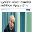程序图标：Icelandic Political Corre…