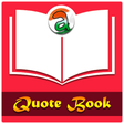 プログラムのアイコン：Quote Book