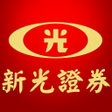 Programikonen: 富貴角10號sk88新光證券