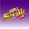 プログラムのアイコン：Hiru StepUp