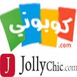 Symbol des Programms: كوبون جولي شيك