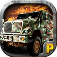 プログラムのアイコン：Army parking 3D - Parking…