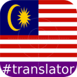 Icona del programma: Malay English Translator