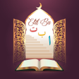 Icon of program: Elif Ba Oynayarak Öğren S…