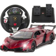 Иконка программы: Car Toy shopping