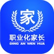 Ícone do programa: 职业化家长