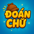 程序图标：Đuổi Hình Bắt Chữ | Đoán …