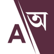 プログラムのアイコン：Assamese To English Trans…