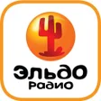 Icon of program: Эльдорадио - радио онлайн