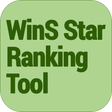 プログラムのアイコン：WinS Star Ranking Tool