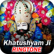 プログラムのアイコン：Khatu Shyam Ringtone