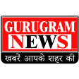 Gurugram News Network - Latest Hindi News App