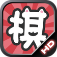 程序图标：暗棋爭霸2