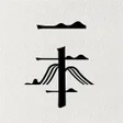 プログラムのアイコン：一本 MyBookOne