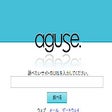 Ícone do programa: aguse popup tool