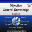 أيقونة البرنامج: GK Quiz With Explanation …