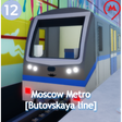 Programikonen: Moscow Metro Butovskaya l…
