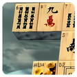 Icona del programma: Kyodai Mahjongg