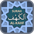 Иконка программы: Surah Al-Kahf