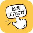 Programikonen: Job Seeker of Tainan