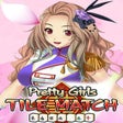 Programikonen: Pretty Girls Tile Match