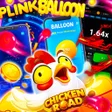 أيقونة البرنامج: Chicken Plin Avia
