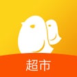 Ikona programu: 智慧超市-沃德