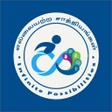 程序图标：Persons with Disabilities…
