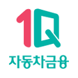 プログラムのアイコン：하나카드 자동차금융